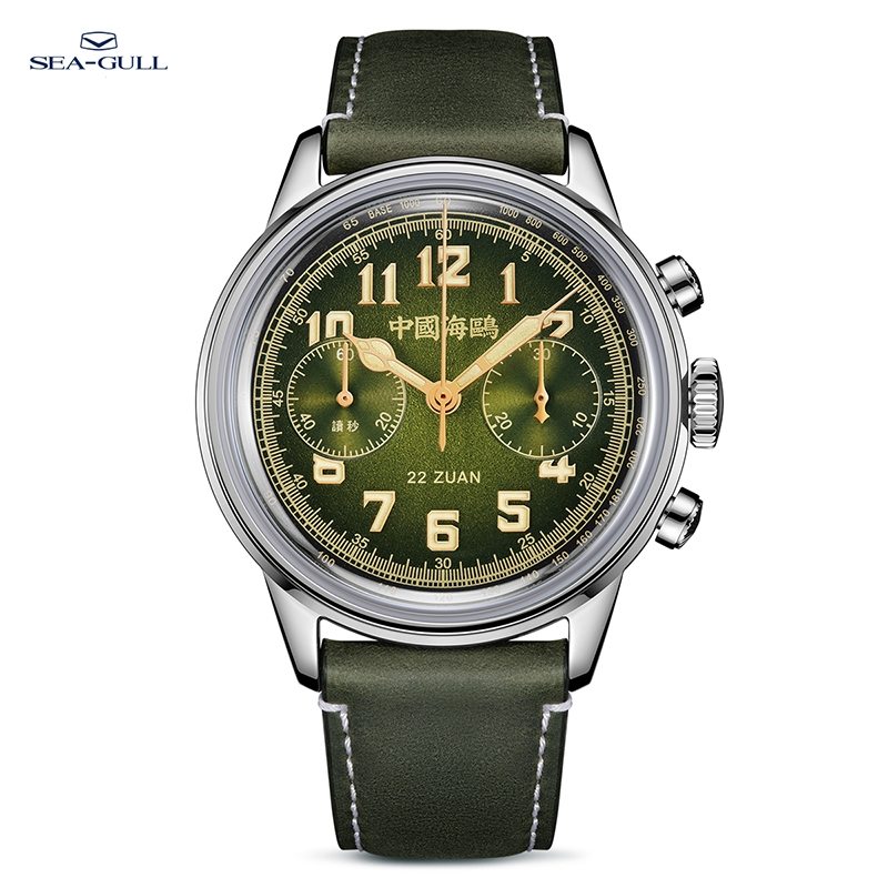 Seagull 1963 Journey Series Wi - Omega Watch Constellation recension och pris