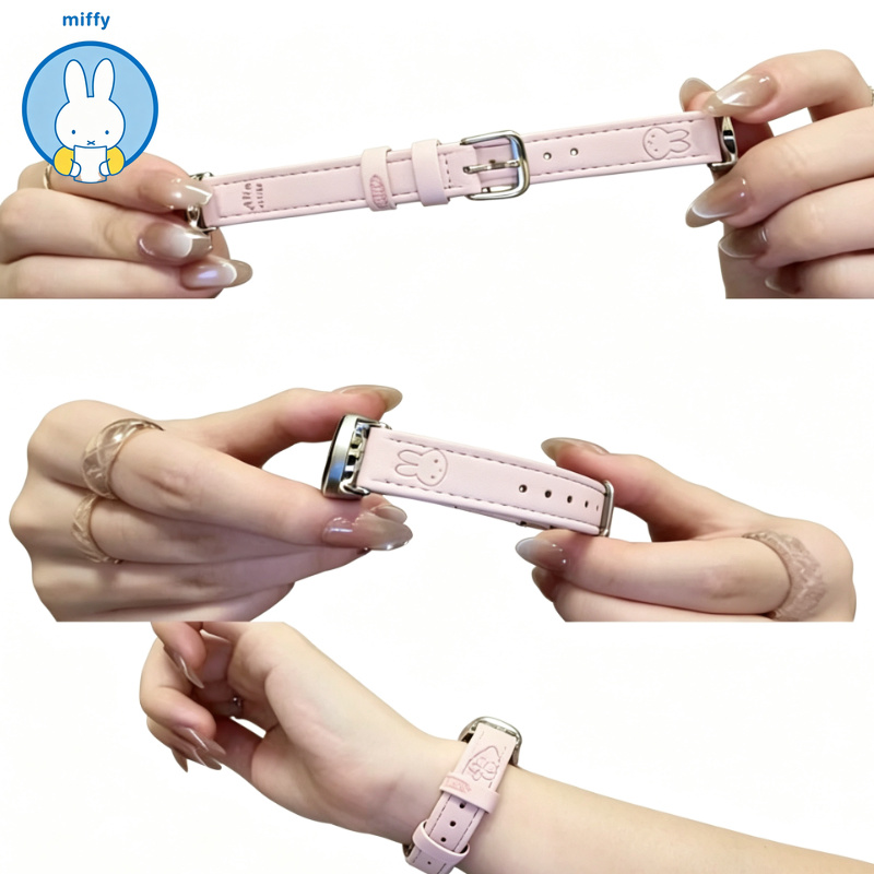 Kawaii Miffy Suede Thin Wrist  - Suede Strap Watch recension och pris