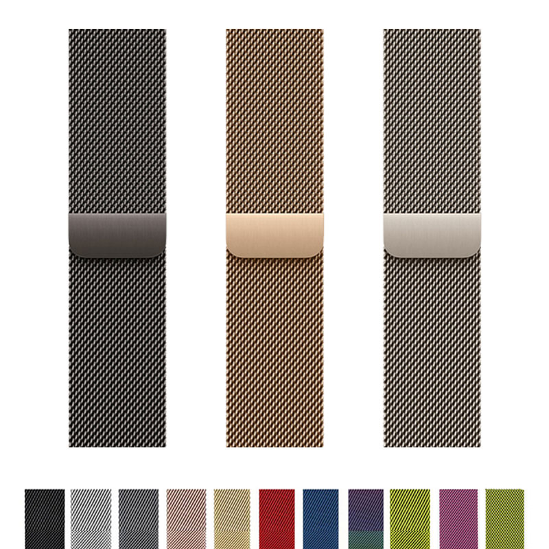 Milanese Loop Strap for apple  - Milanese Loop Magnetic recension och pris